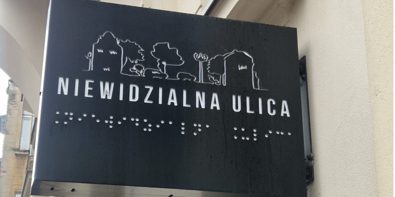 Mikołajkowe wyjście z klasą 1e